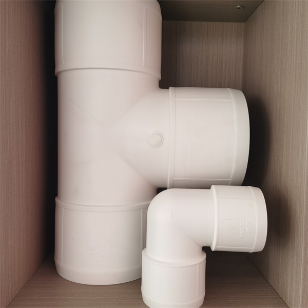 《保億牌PSP鋼塑復合消防管全方位安保生活無憂》