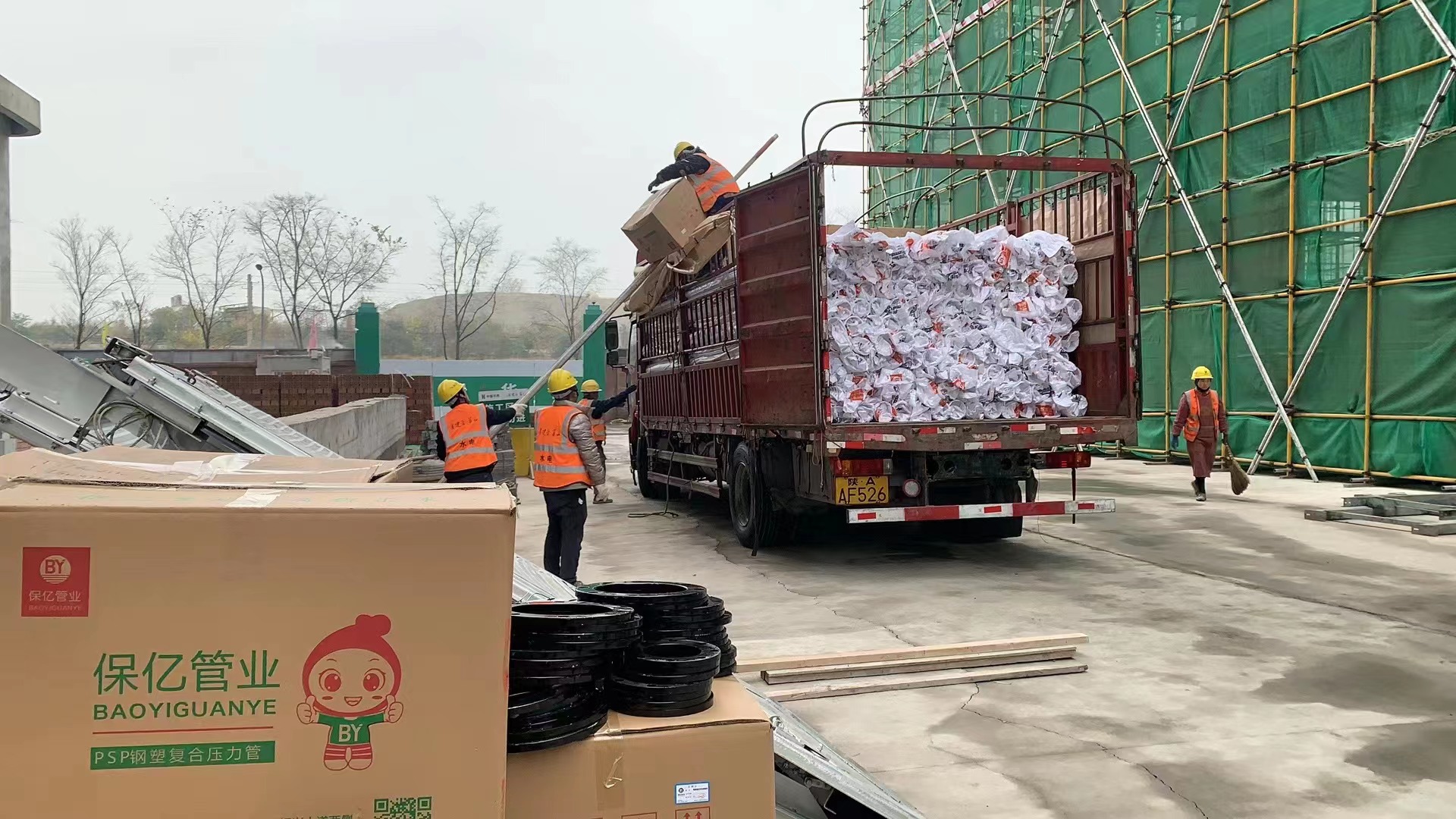 保億牌PSP鋼塑復(fù)合埋地管廠家致力于節(jié)能減排推動(dòng)可持續(xù)發(fā)展