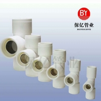 保億牌PSP鋼塑復合消防管生產廠家設備選購