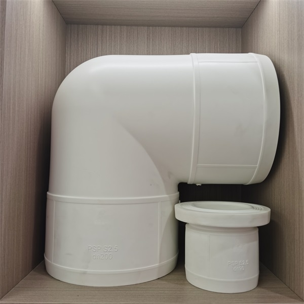 保億牌PSP鋼塑復合管是一種應用領域廣泛的管道材料