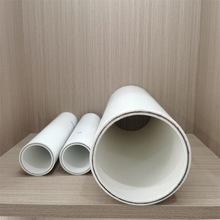 保億牌PSP鋼塑復合消防管生產(chǎn)廠家技術(shù)指導