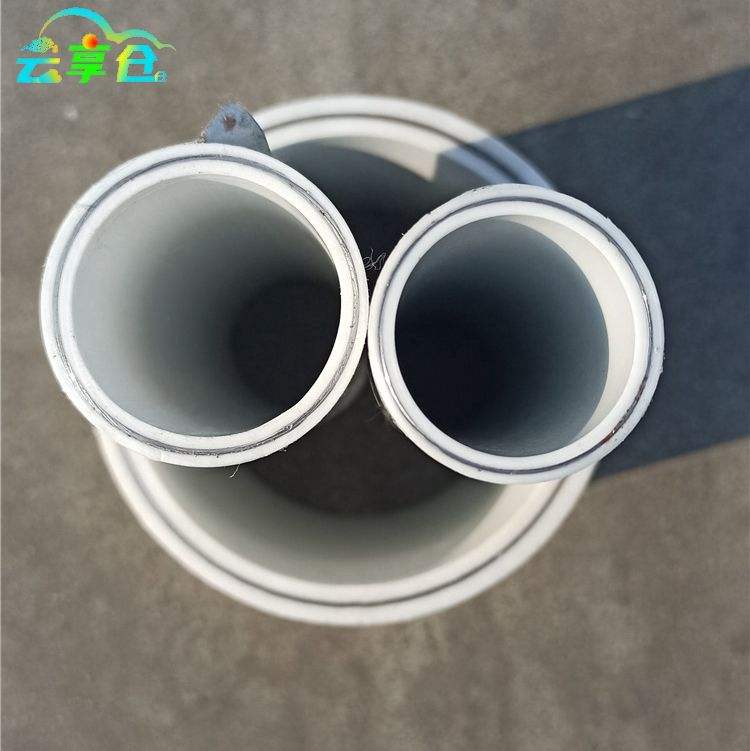 什么是PSP鋼塑復(fù)合壓力管