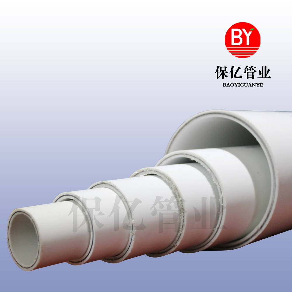 電力用穿線管的節(jié)能性能如何