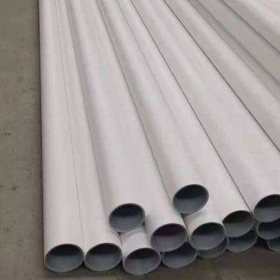 PSP鋼塑（抗菌）復(fù)合壓力管的市場(chǎng)競(jìng)爭(zhēng)格局如何