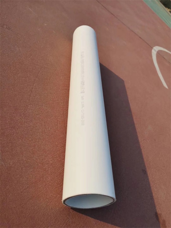 保億牌鋼塑復合壓力管專業(yè)管道系統(tǒng)解決方案