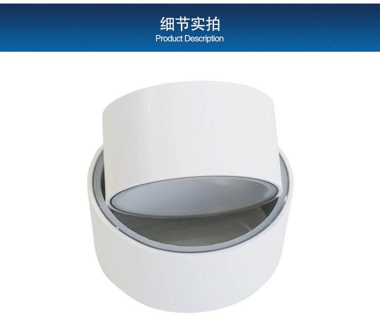 保億牌PSP鋼塑復(fù)合管精確尺寸施工便捷