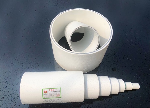 保億牌PSP鋼塑復合壓力管優(yōu)質材料打造的工業(yè)管路