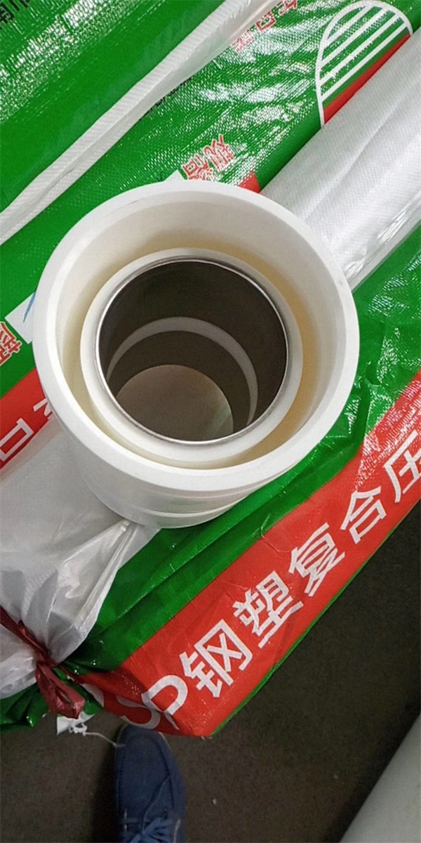 保億牌鋼塑復合管生產(chǎn)廠家打造品質(zhì)工程管道