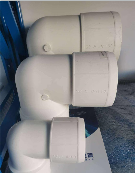 保億牌PSP鋼塑復(fù)合消防管生產(chǎn)廠家專(zhuān)業(yè)團(tuán)隊(duì).