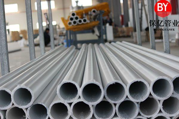 保億牌PSP鋼塑復(fù)合消防管防火先鋒守護(hù)幸福