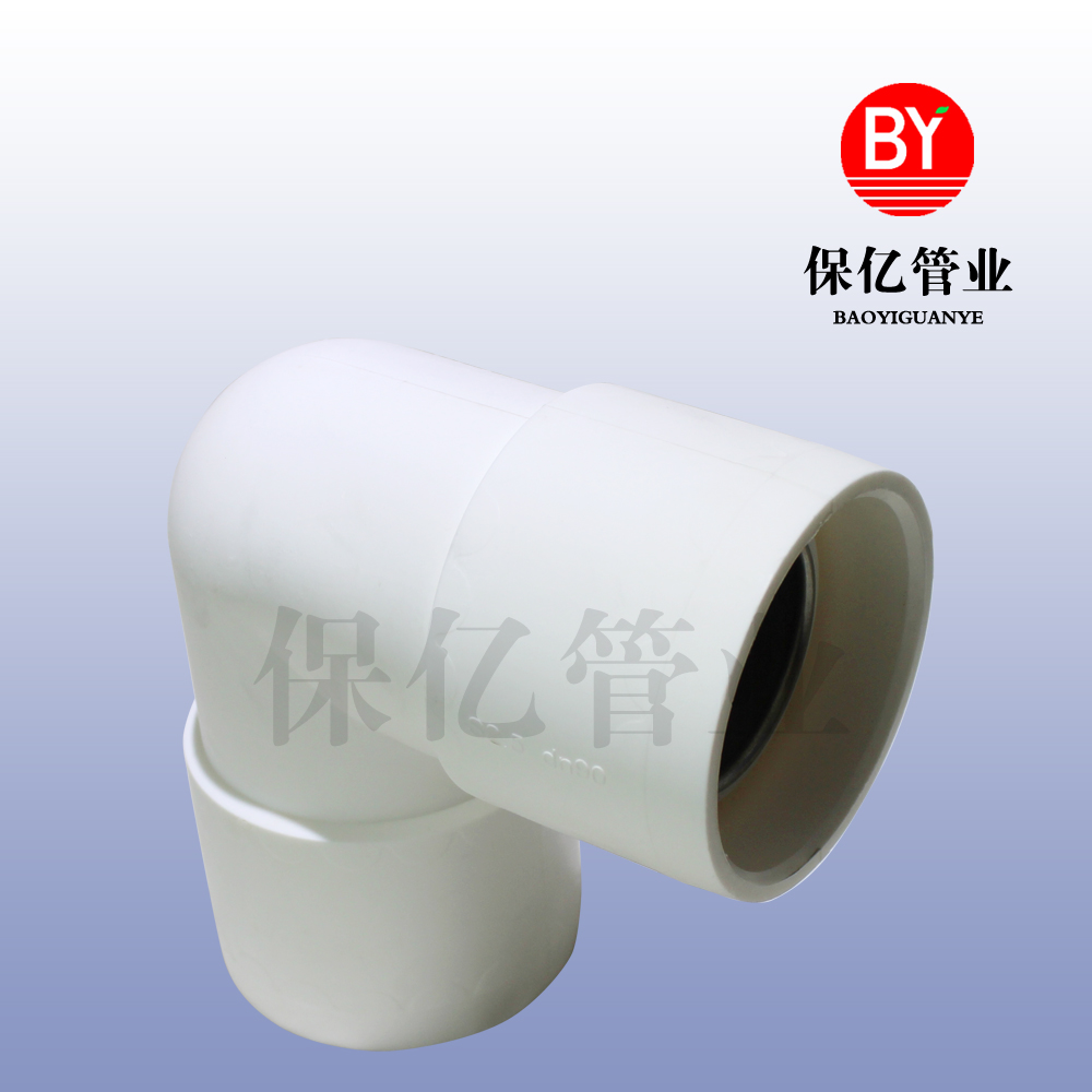 保億牌PSP鋼塑復合管廠家性能卓越