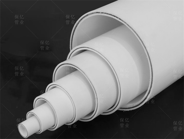 保億牌PSP鋼塑復(fù)合消防管是一種高品質(zhì)的消防設(shè)備