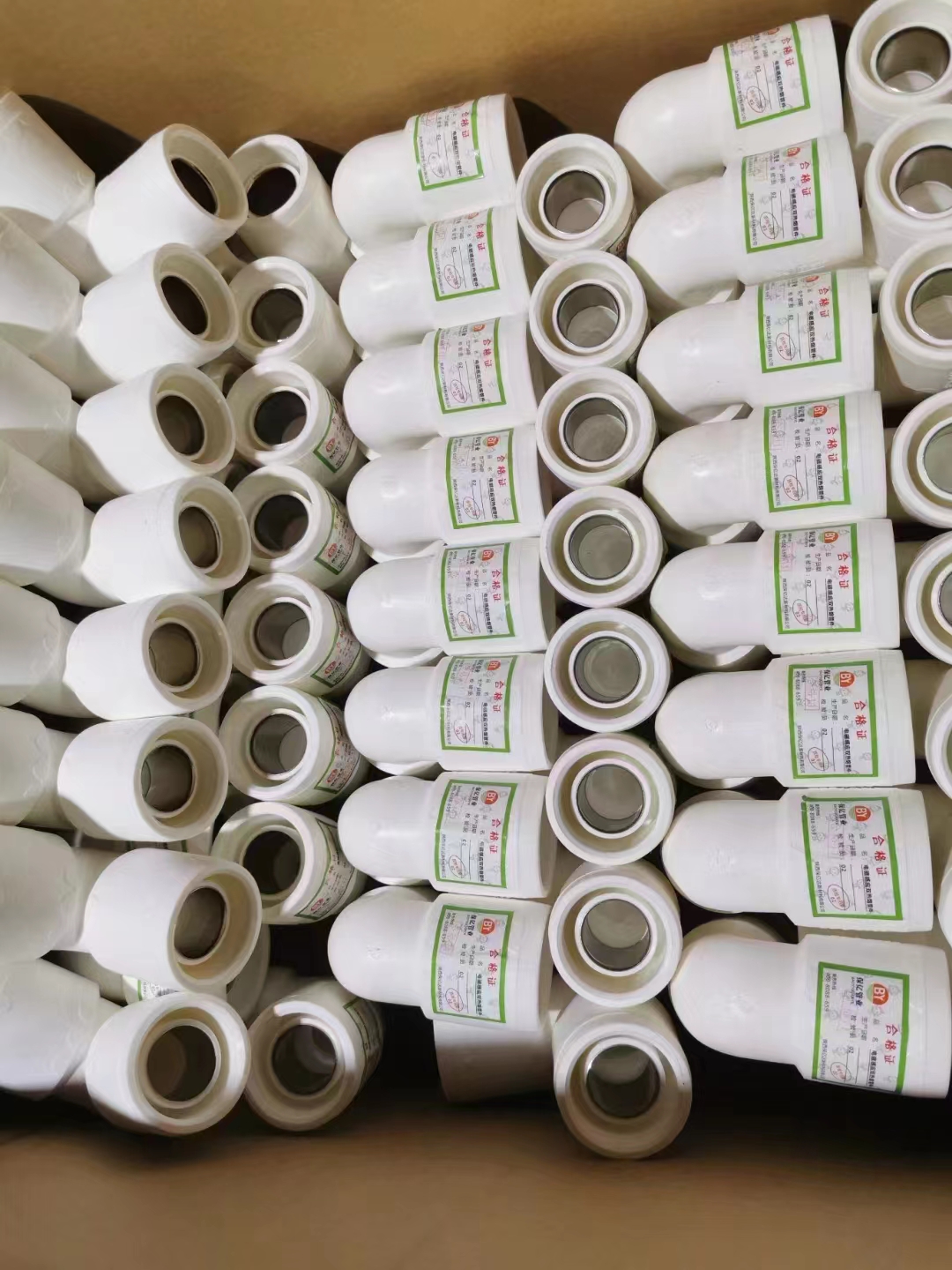 PSP鋼塑復(fù)合管生成廠家的數(shù)字營銷與網(wǎng)絡(luò)推廣