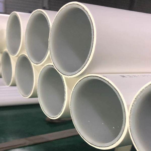 保億牌PSP鋼塑復(fù)合消防管生產(chǎn)廠家新聞報道