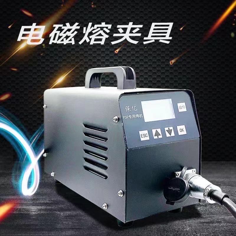 保億牌PSP鋼塑復合消防管生產廠家質量如何