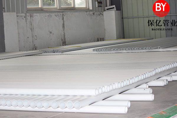 保億牌PSP鋼塑復(fù)合消防管全力保衛(wèi)生命的壁壘