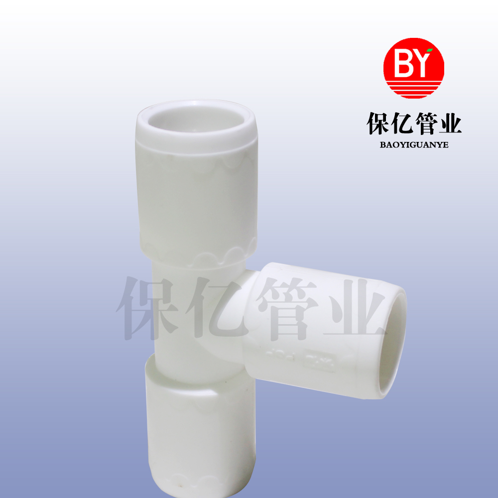 保億牌PSP鋼塑復(fù)合上水管廠家高質(zhì)量產(chǎn)品供應(yīng)