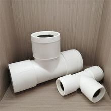 PSP鋼塑（抗菌）復(fù)合壓力管廠家市場拓展計(jì)劃