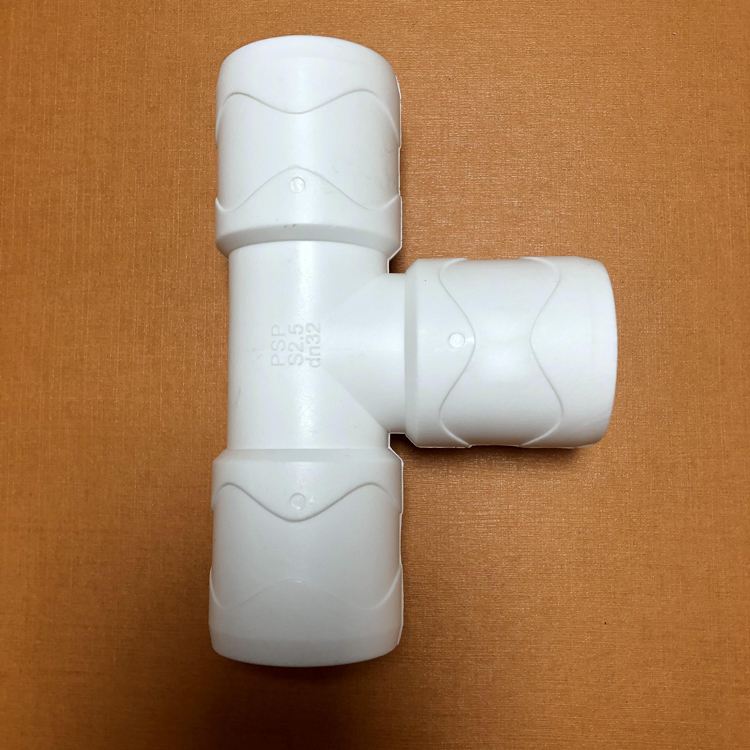 保億牌PSP鋼塑復(fù)合壓力管廠家解決方案