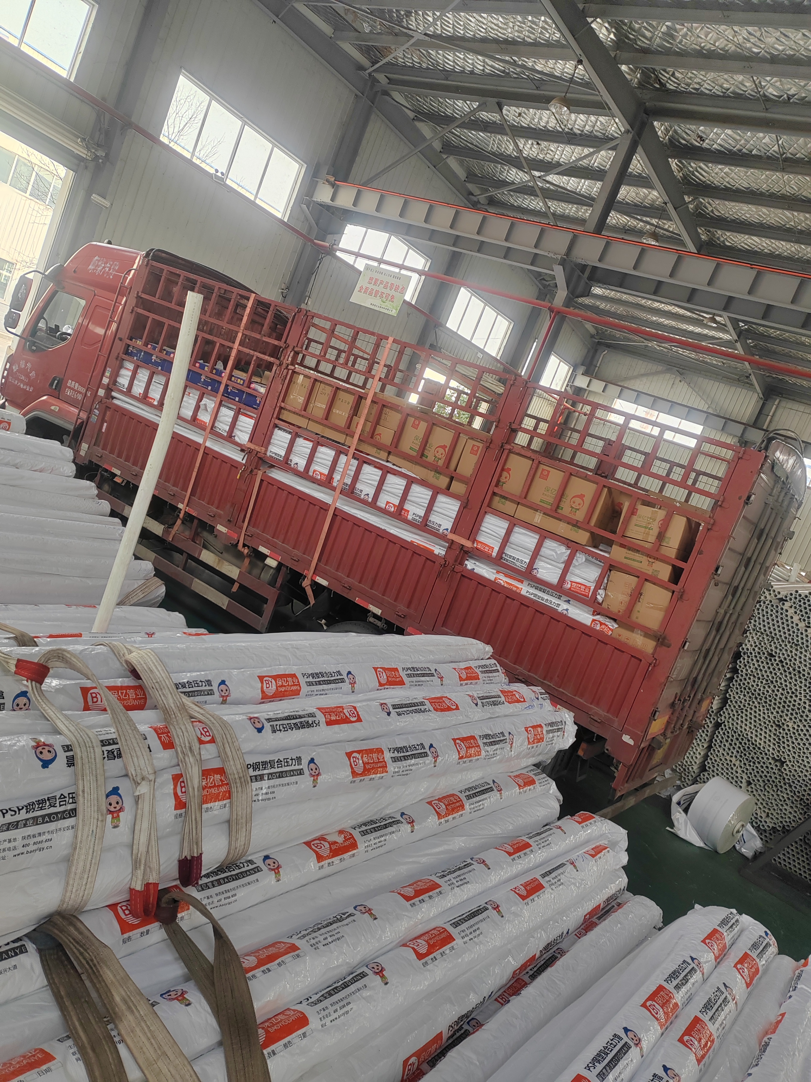 PSP高速電纜電力用穿線管的市場需求如何