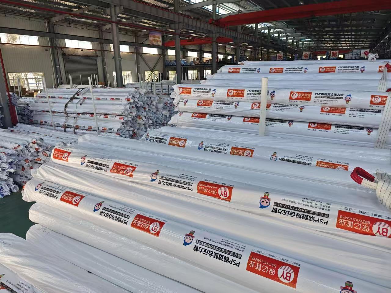 保億牌高速電纜電力用穿線管生產(chǎn)廠家位置挑戰(zhàn)