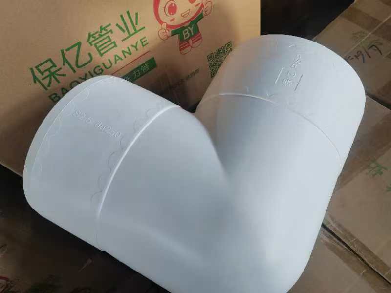 保億牌鋼塑復合管生產(chǎn)廠家助力農(nóng)村供水工程